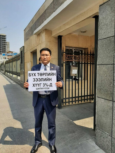 Б.Жагар: Миний бие “Иргэдэд загас барьж өгөхөөс илүү загас барих аргыг нь заах нь чухал” гэсэн зарчмыг баримталдаг